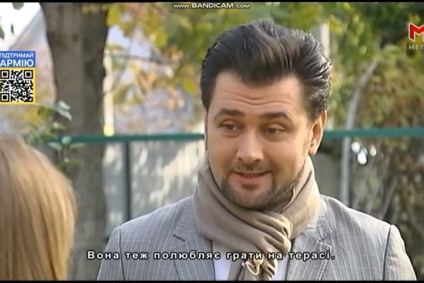 Кракен ссылка оригинал