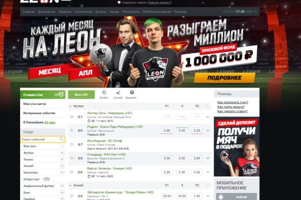 Кракен сайт ссылка тор браузере