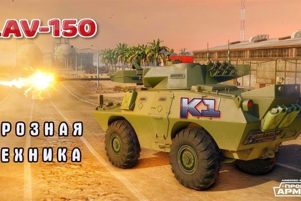 Kra39cc