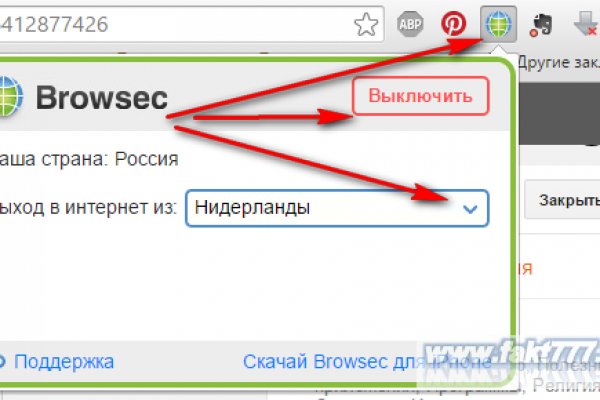 Кракен сайт маркет
