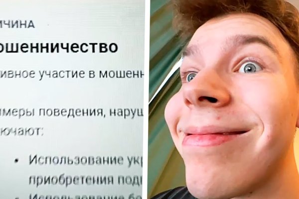Зеркало kraken тор ссылка рабочее