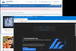 Что продает маркетплейс кракен