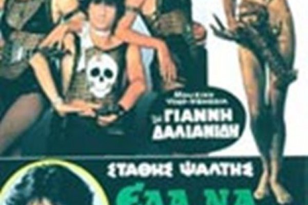 Как зайти на площадку кракен