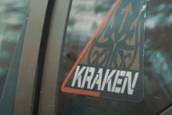 Kra19.gl