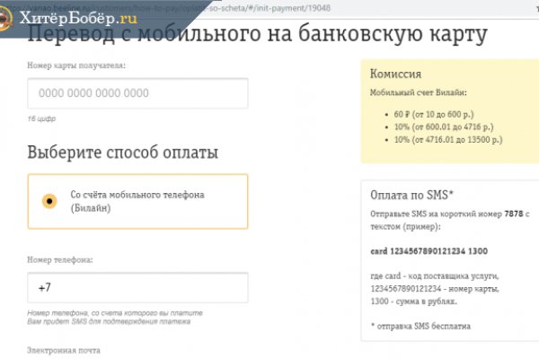 Зайти на кракен через браузер