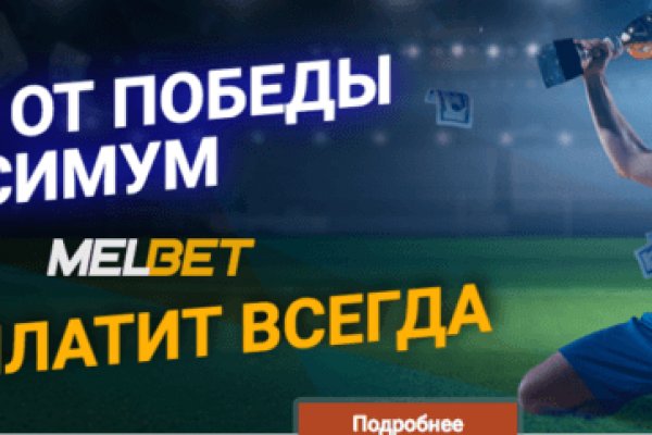 Кракен сайт с наркотиками