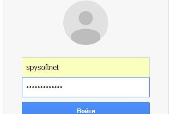 Действующая ссылка на кракен