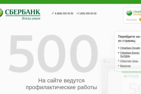 Кракен маркет что это