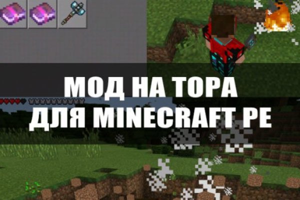 Зеркало кракен kr2web in
