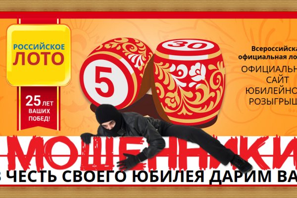 Кракен сайт официальный ссылка kraken clear com
