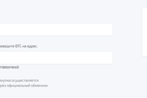 Ссылка на кракен тор kraken014 com