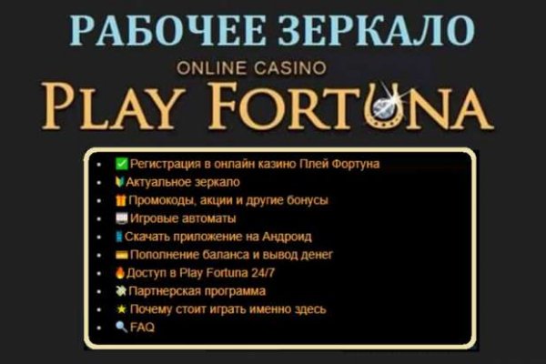 Кракен как зарегистрироваться