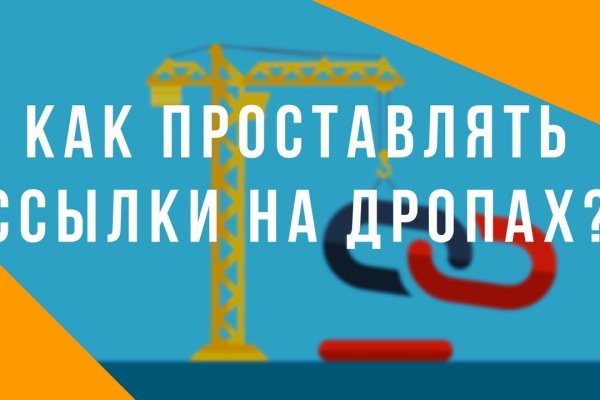 Тор кракен vk2 top
