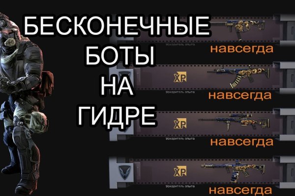 Кракен зеркало тор picassogallery com