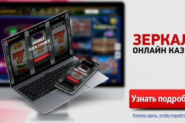 Ссылка адрес на кракен тор
