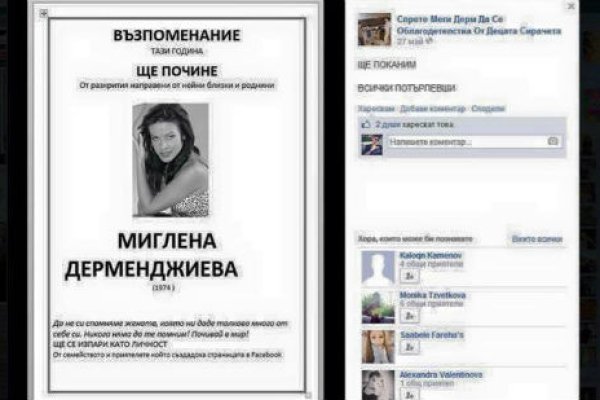 Ссылка на кракен 15ат