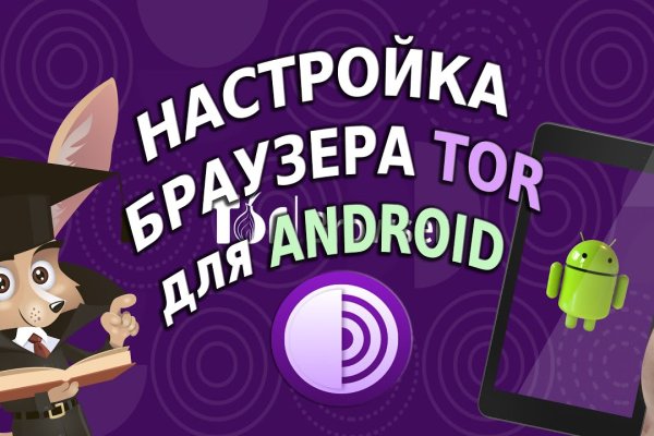 Новая ссылка кракена