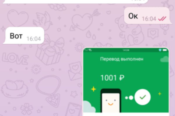 Кракен официальный сайт 2krnk