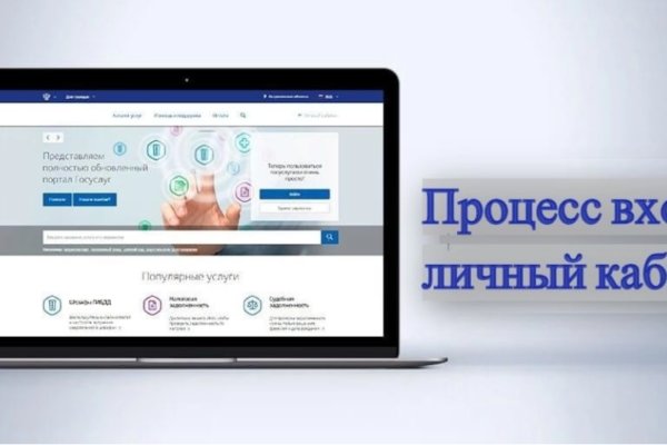 Какая комиссия кракен маркетплейс