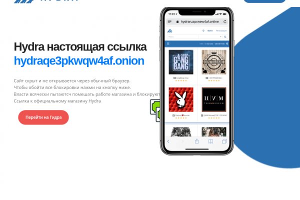 Как вернуть деньги с кракена