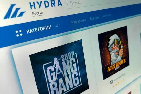 Kraken зеркало тор