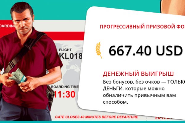Кракен сайт 18at