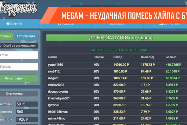 Кракен 2krn