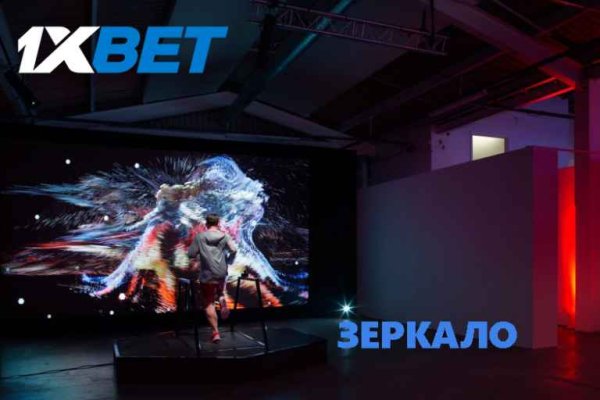 Кракен новый сайт