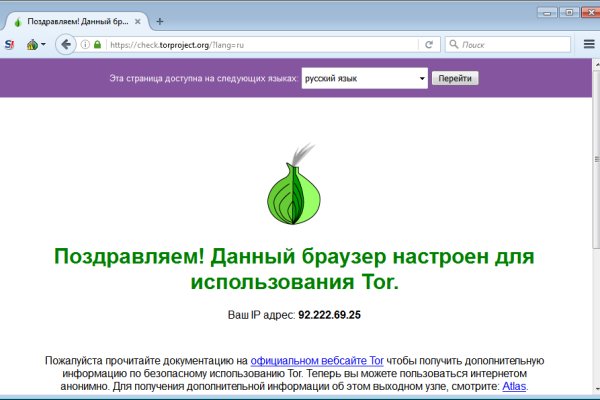 Кракен вход krakens13 at