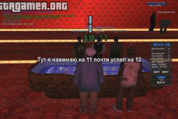 Кракен вход магазин kraken17ate pro