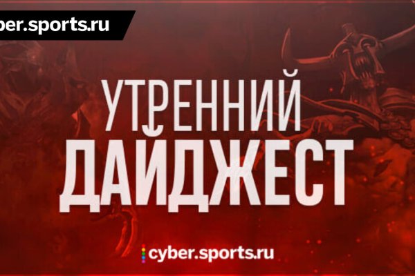 Магазин кракен в москве наркотики
