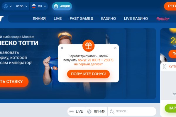 Что такое kraken 2krn cc