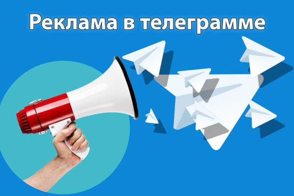 Кракен 17 af