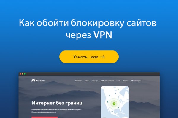 Ссылка на кракен kr2link co