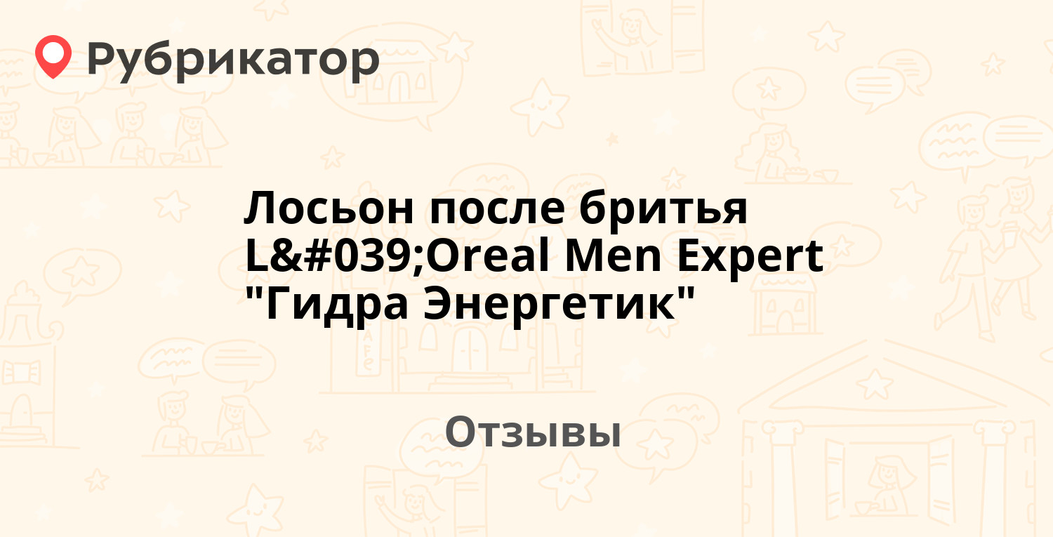 Kraken 13 at сайт