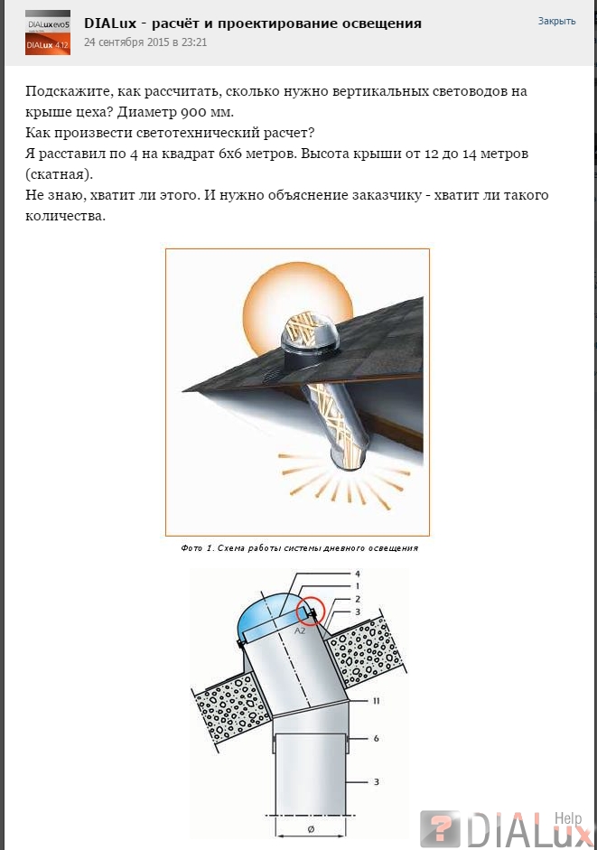 Как пополнить кошелек кракена