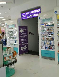 Кракен купить гашиш