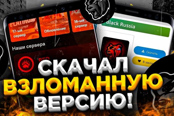 Кракен нарка шоп
