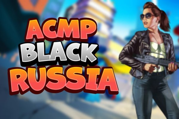 Кракен ссылка kr2link co