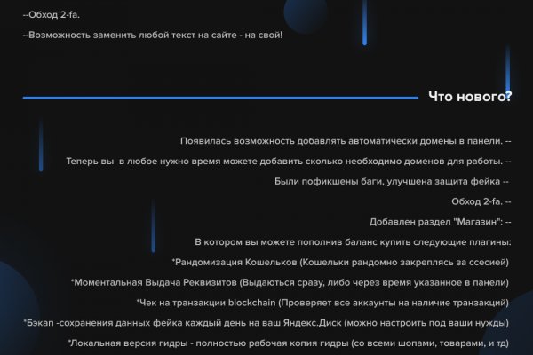 Сайт кракен тор браузера