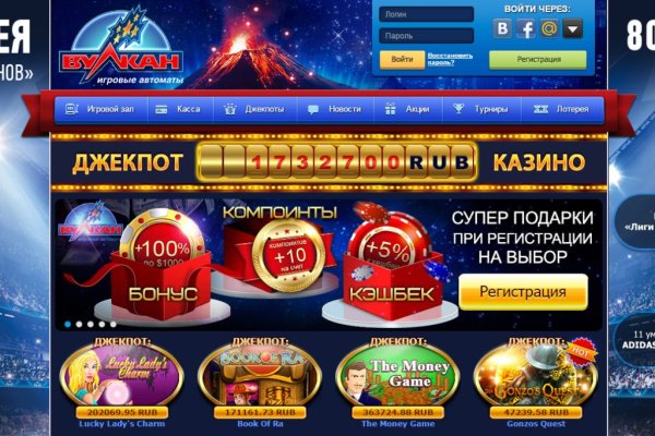 Kraken 12 at что это