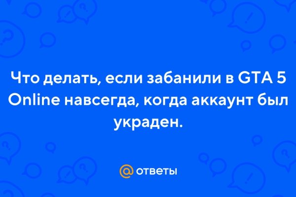 Кракен купить наркотики