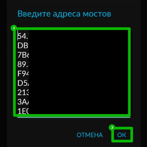 Ссылки тор браузер